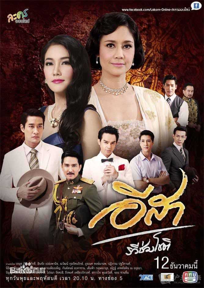 高清莫茶诺·欣彩萍翩( 、Monchanok Saengchaipiangpen)图片