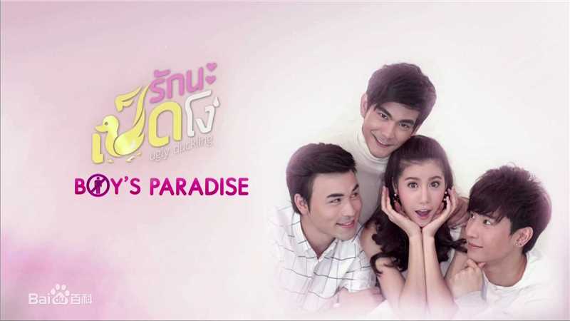 精选措恩·金达科特( 、Sean Jindachot)