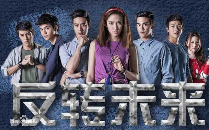 缇拉娜·友萨奴( 、Sheranut Yusananda)前后照片