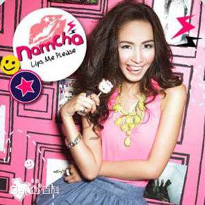 缇拉娜·友萨奴( 、Sheranut Yusananda)前后照片