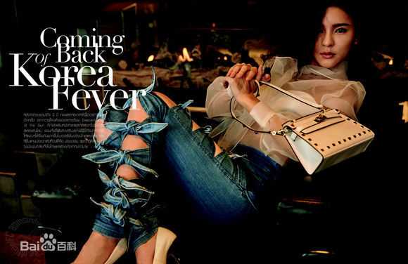 李海娜( 、Sushar Manaying)DICHAN生活照相册