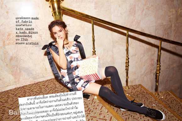 李海娜( 、Sushar Manaying)NYLON THAILAND图片图册