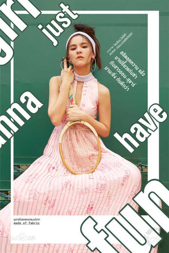 李海娜( 、Sushar Manaying)NYLON THAILAND图片图册