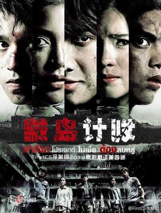 李海娜( 、Sushar Manaying)前后照片