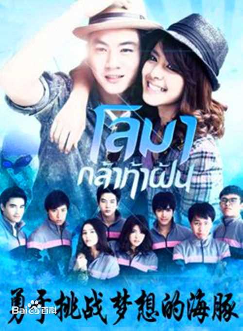 李海娜( 、Sushar Manaying)前后照片