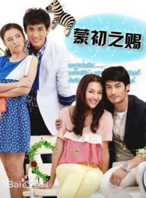 李海娜( 、Sushar Manaying)前后照片