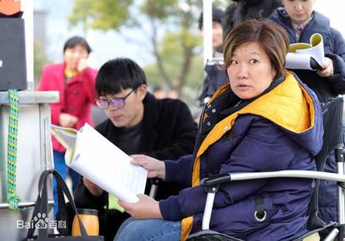 许珮珊工作照片性感图片图集