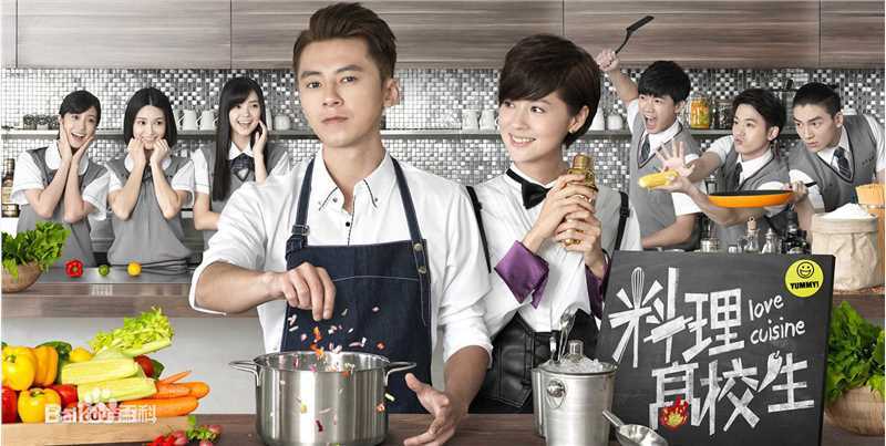 许珮珊作品最新海报图集