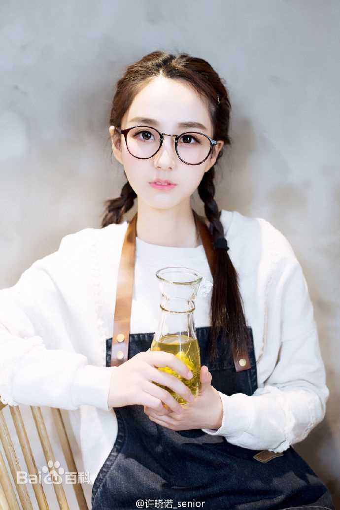 许晓诺精选 图册