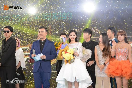 许晓诺在《完美假期》中的