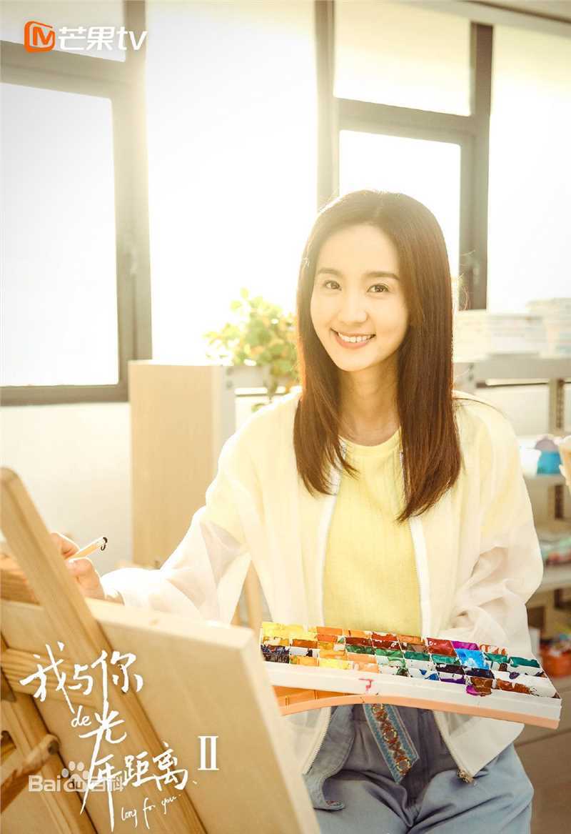 最新许晓诺在《我与你的光年距离2》中的壁纸