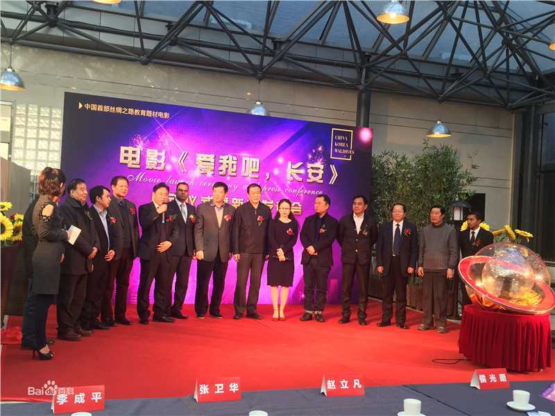 陈静工作照片图册