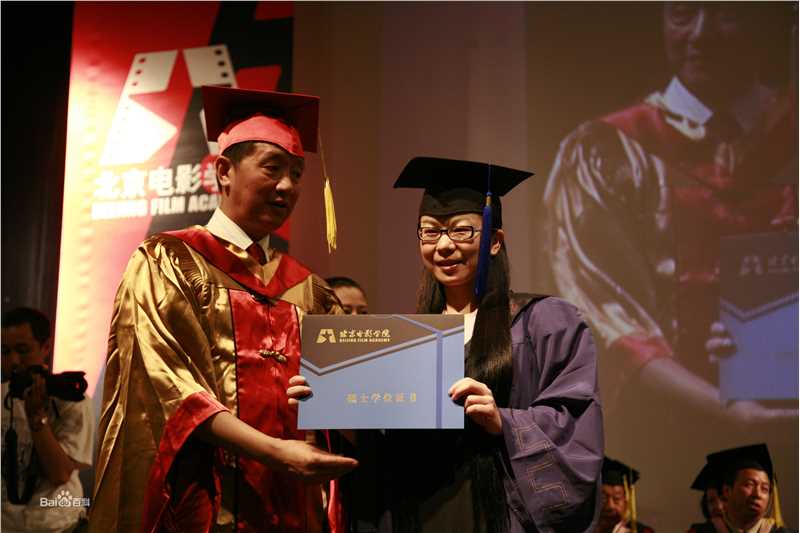 陈静工作照片图册