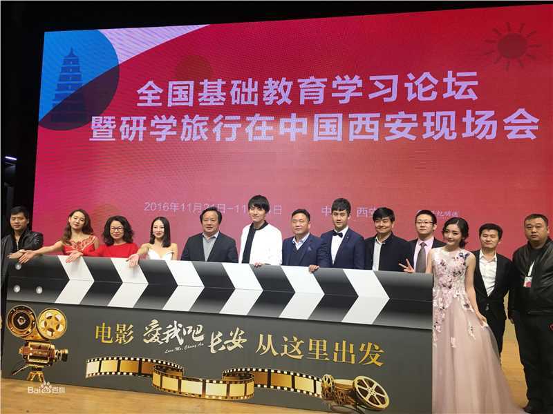 陈静工作照片图册