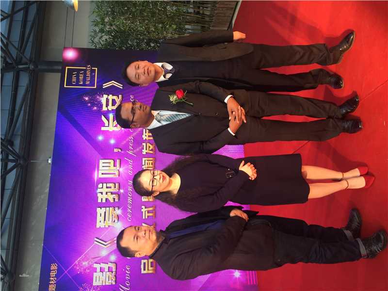 陈静工作照片图册