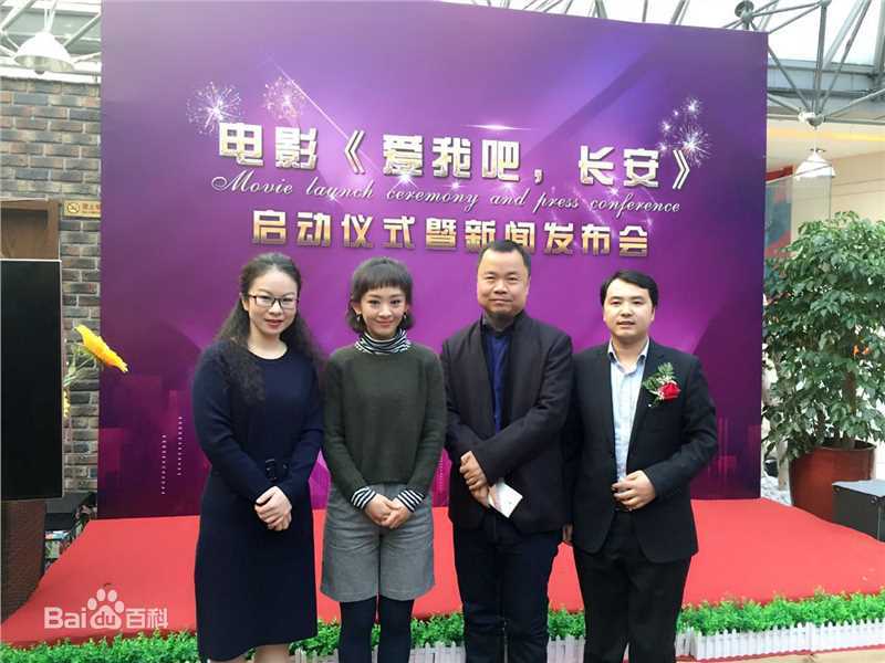 陈静工作照片图册