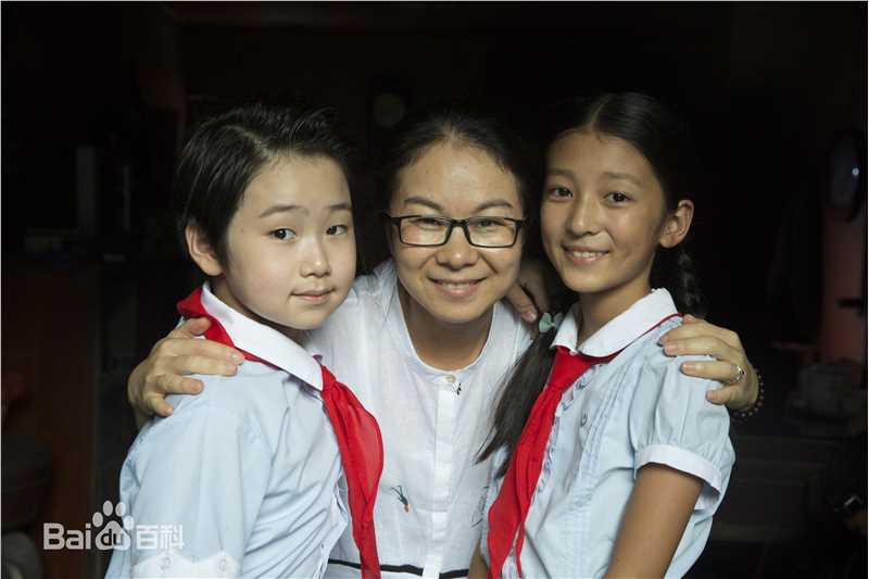 陈静工作照片图册