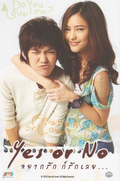 萨瓦蒂·翁索姆佩奇(Sarasawadee Wongsompetch)想爱就爱图册