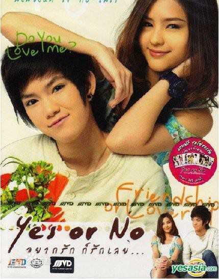 萨瓦蒂·翁索姆佩奇(Sarasawadee Wongsompetch)想爱就爱图册