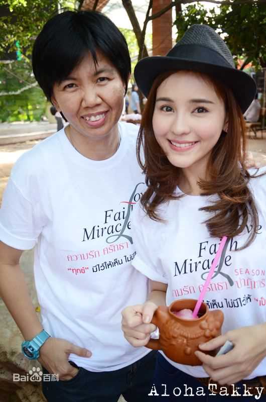 萨瓦蒂·翁索姆佩奇(Sarasawadee Wongsompetch)前后照片