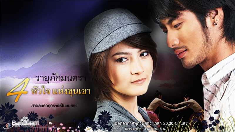 最全瑞斯莉·巴伦茜雅嘉( 、Rasri Balenciaga)壁纸