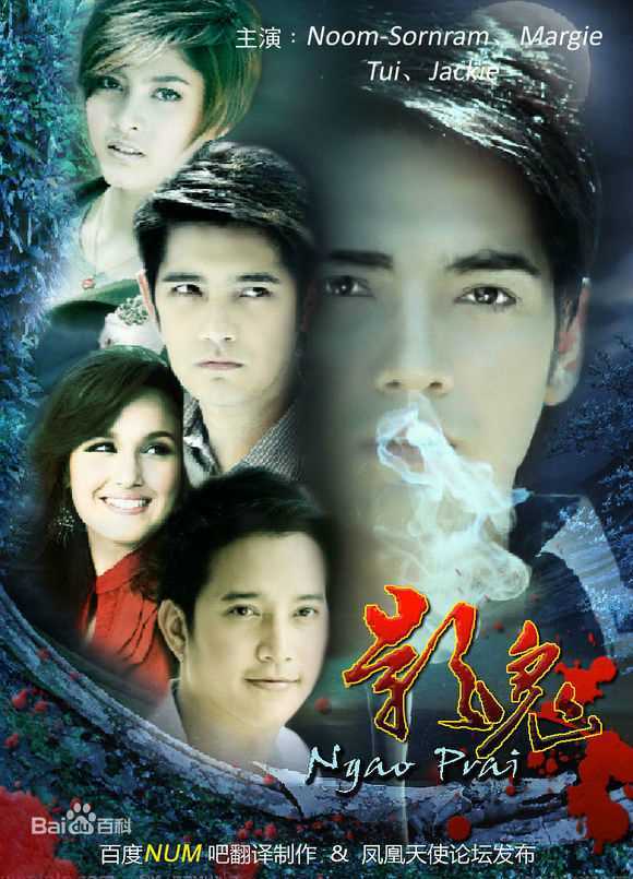 最全瑞斯莉·巴伦茜雅嘉( 、Rasri Balenciaga)壁纸