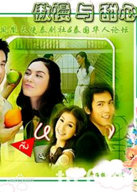 最全瑞斯莉·巴伦茜雅嘉( 、Rasri Balenciaga)壁纸