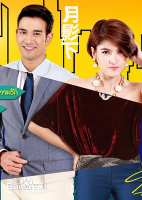 最全瑞斯莉·巴伦茜雅嘉( 、Rasri Balenciaga)壁纸