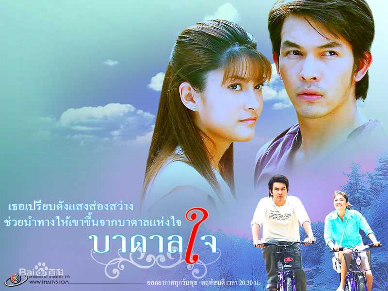 最全瑞斯莉·巴伦茜雅嘉( 、Rasri Balenciaga)壁纸