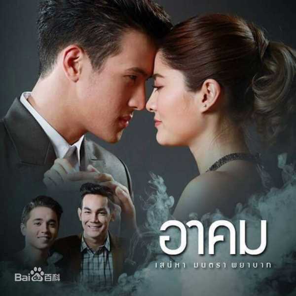 最全瑞斯莉·巴伦茜雅嘉( 、Rasri Balenciaga)壁纸