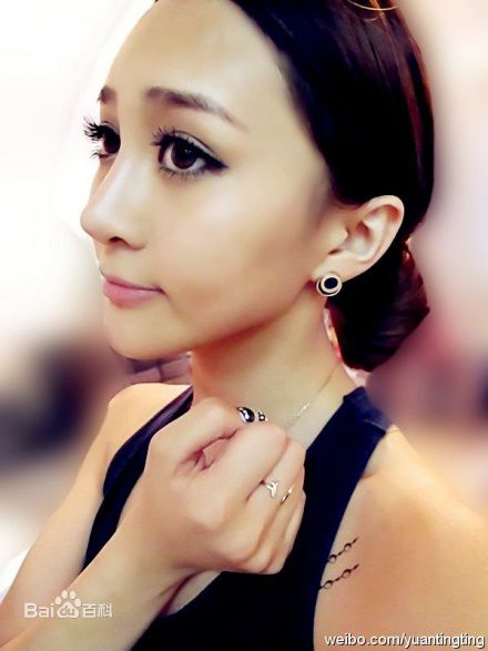 袁婷婷(tingting)2010