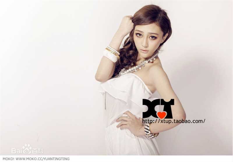 袁婷婷(tingting)-发布展示生活照