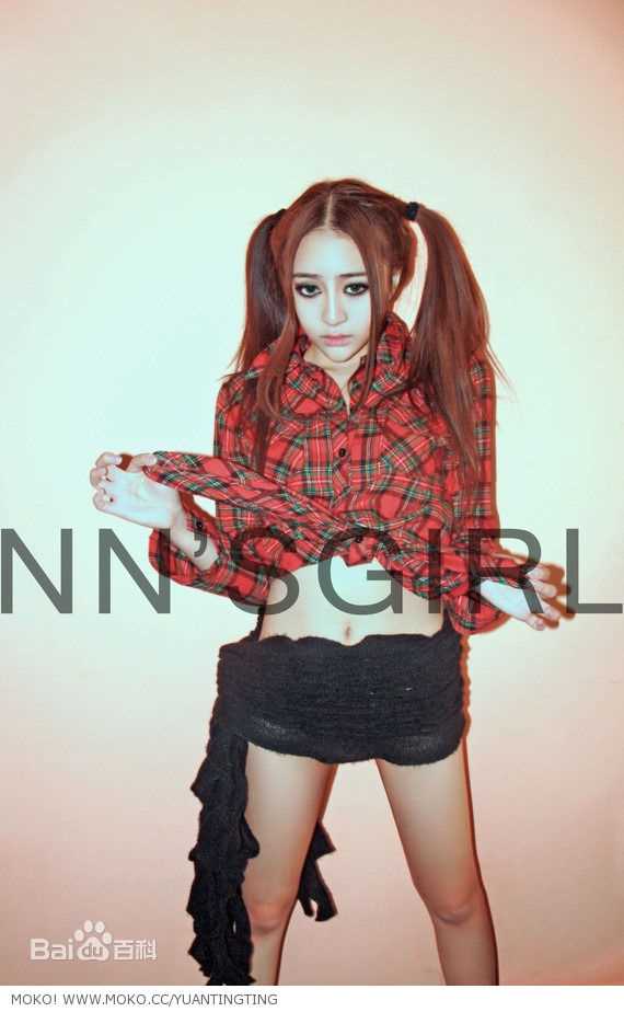 袁婷婷(tingting)-发布展示生活照