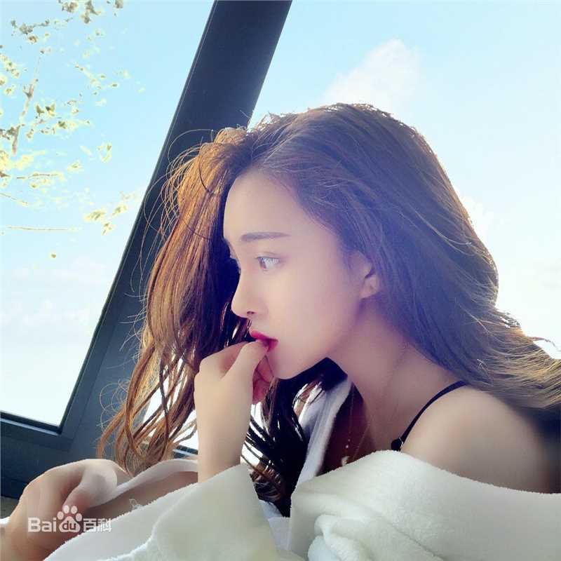 袁婷婷(tingting)生活照