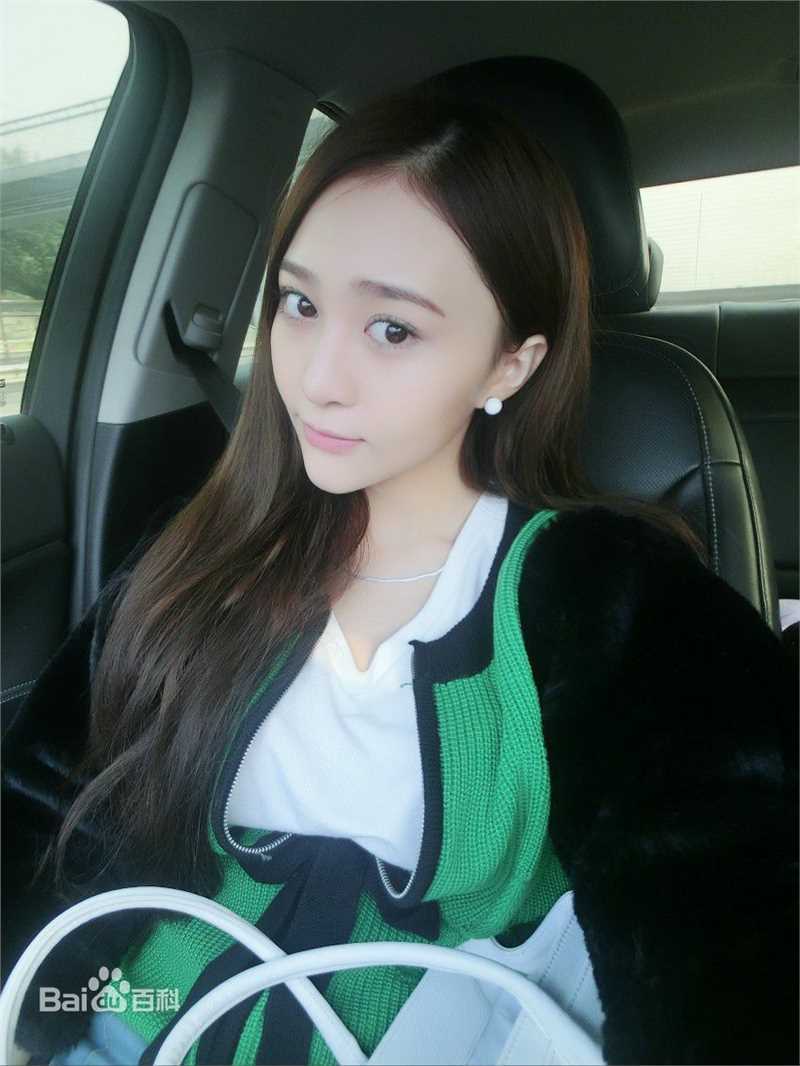 袁婷婷(tingting)生活照