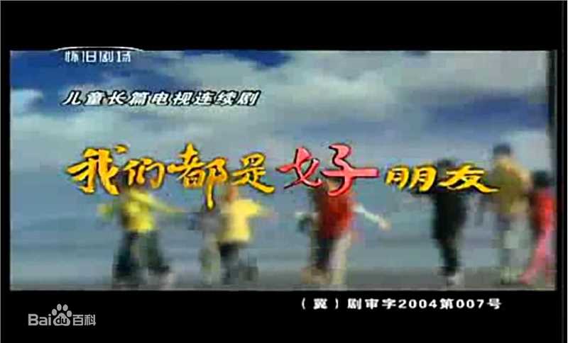 高清袁婷婷(tingting)性感图片