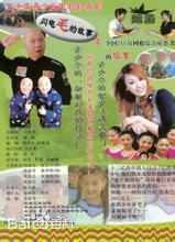 高清袁婷婷(tingting)性感图片