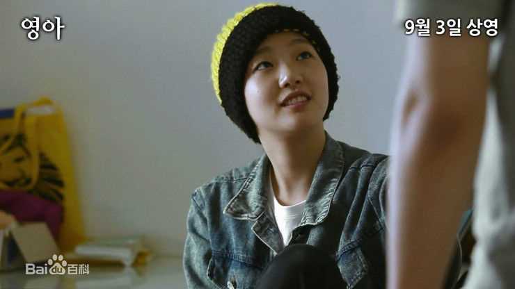 金高银（本名）()金高银独立电影高清剧照