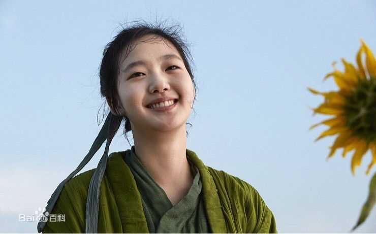 金高银（本名）()金高银电影《侠女：刀之记忆》高清剧照