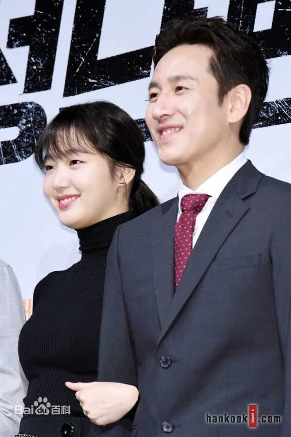 金高银（本名）()金高银参加活动照生活照相册