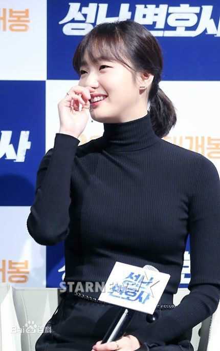 金高银（本名）()金高银参加活动照生活照相册