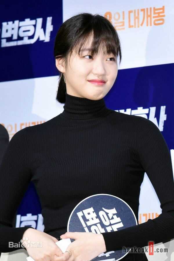 金高银（本名）()金高银参加活动照生活照相册