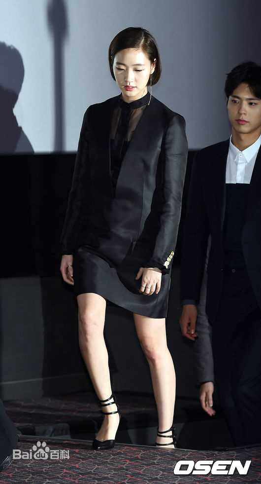 金高银（本名）()金高银参加活动照生活照相册