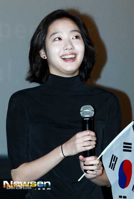 金高银（本名）()金高银参加活动照生活照相册