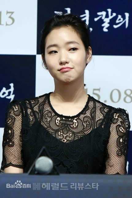 金高银（本名）()金高银参加活动照生活照相册