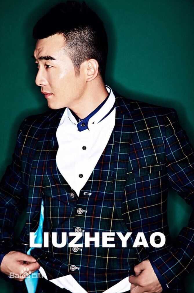 魏炳桦最优质相册