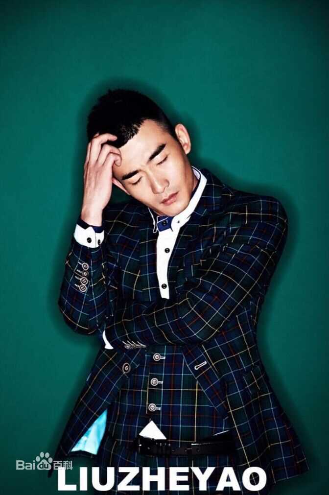 魏炳桦最优质相册