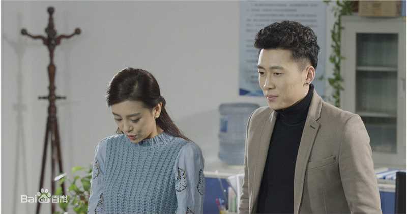 郑中玉《我的老师是传奇》剧照