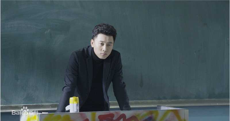 郑中玉《我的老师是传奇》剧照