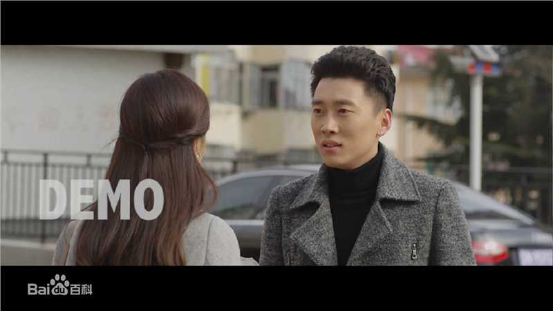 郑中玉《我的老师是传奇》剧照